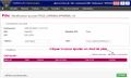 V4.9 - EPS - Initialisation - 5 - Initialisation des chefferies - 3 - Ajouter un chef de pôle.jpg